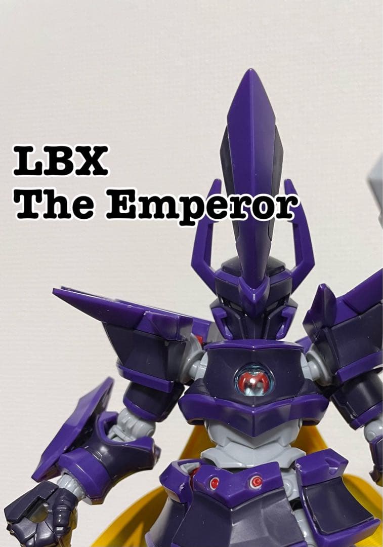 LBX ダンボール戦機 ハイパーファンクション エンペラー 現状品
