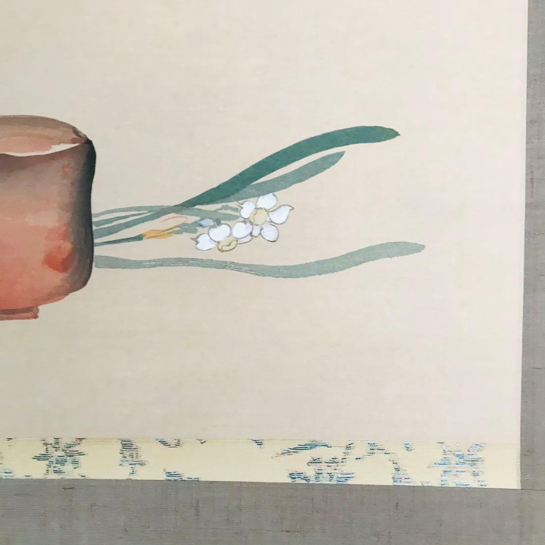酒井抱一「楽焼茶碗」紙本 木版 工芸画 日本画 掛軸 O-24