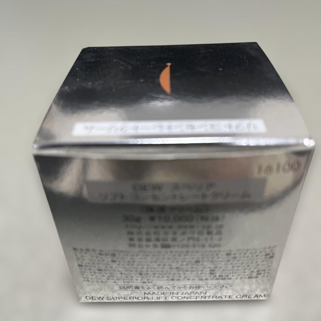 ＤＥＷ　スペリア　リフト　コンセントレートクリーム　保湿クリーム　３０g