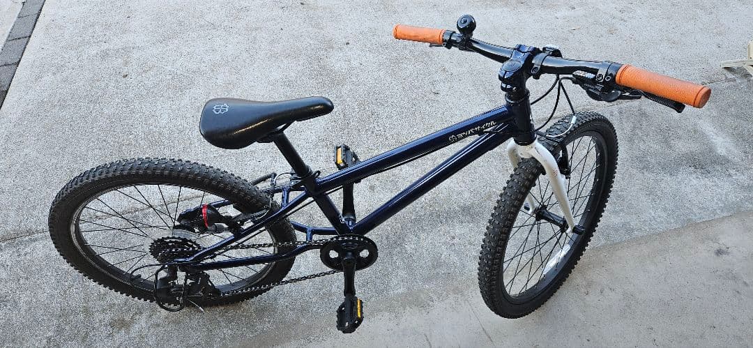 よつばサイクル キャプテンネイビー 22インチ