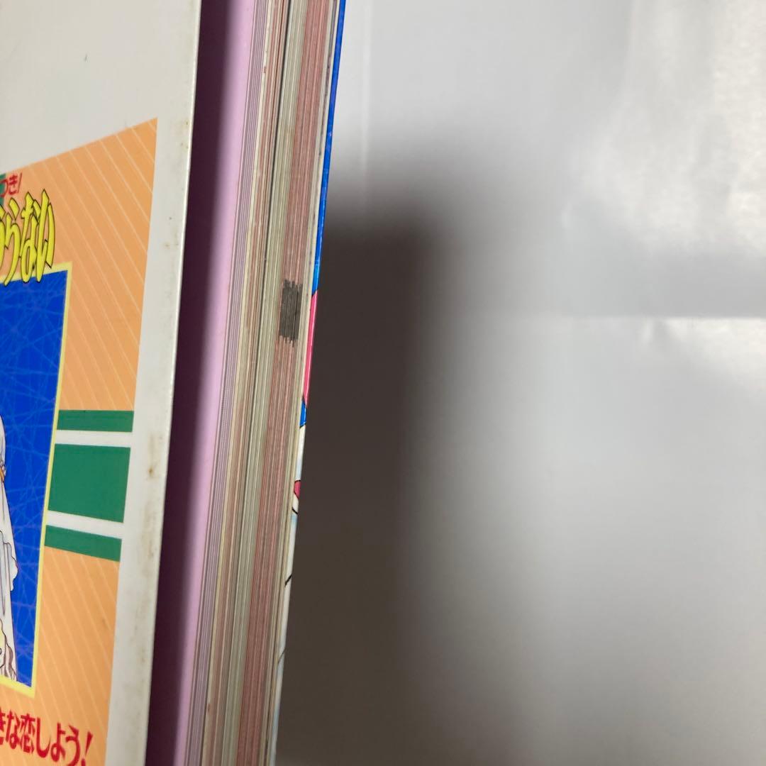 タロット恋うらない ピチ・ブックス　結城 モイラ 学研プラスレトロ　レア