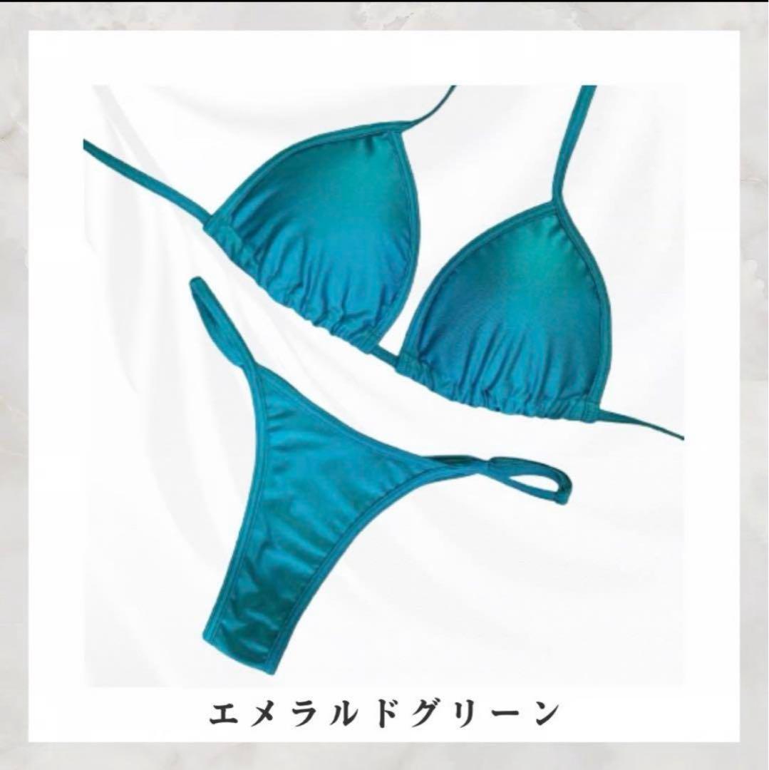 水着・ラッシュガード TAKKURU