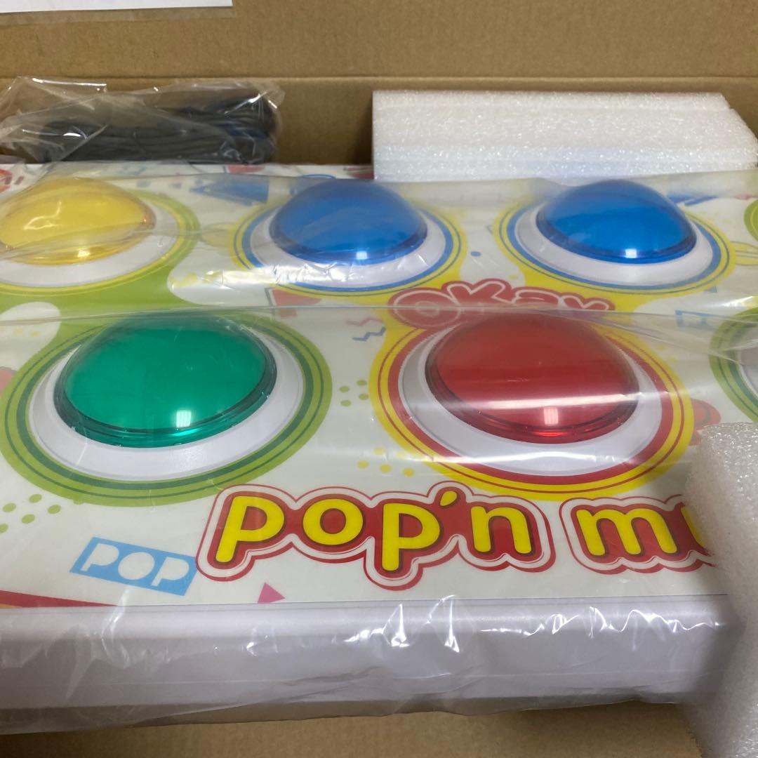 pop'n music 専用コントローラ　プレミアムモデル