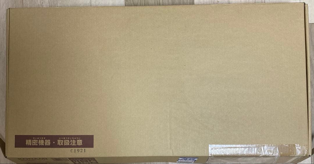 pop'n music 専用コントローラ　プレミアムモデル