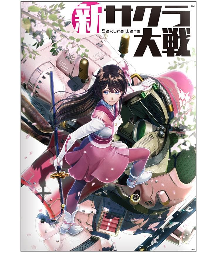 新サクラ大戦 初回限定版 帝劇DXパック 3Dクリスタルセット