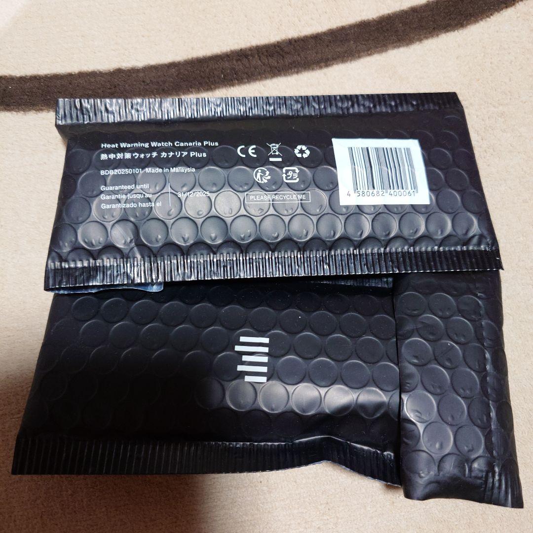 熱中症対策ウォッチカナリアPLUS