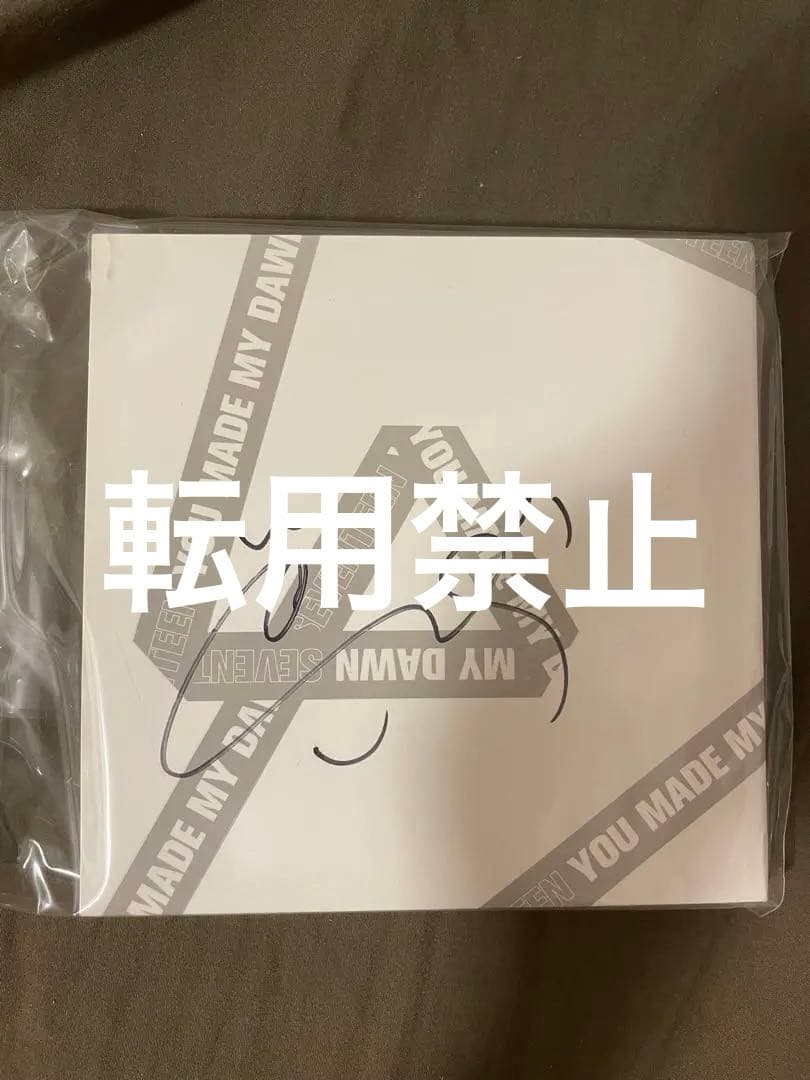 seventeen ウォヌ サイン入りアルバム