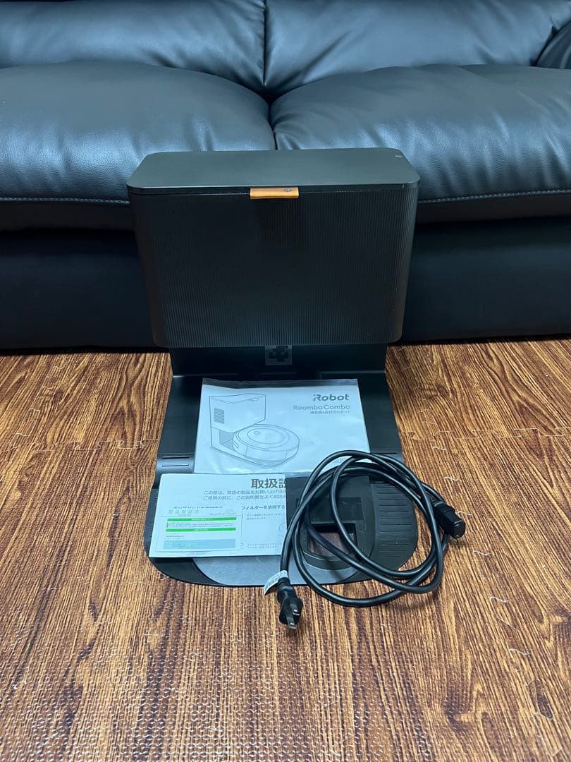 iRobot アイロボット j9 クリーンベース 充電ステーション