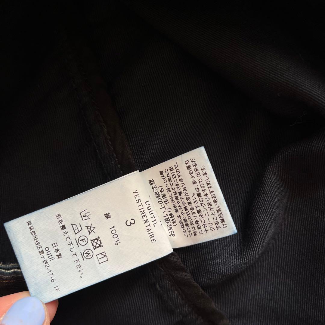 OUTIL （ウティ）VESTE ANTSIRANANA ノーカラージャケット