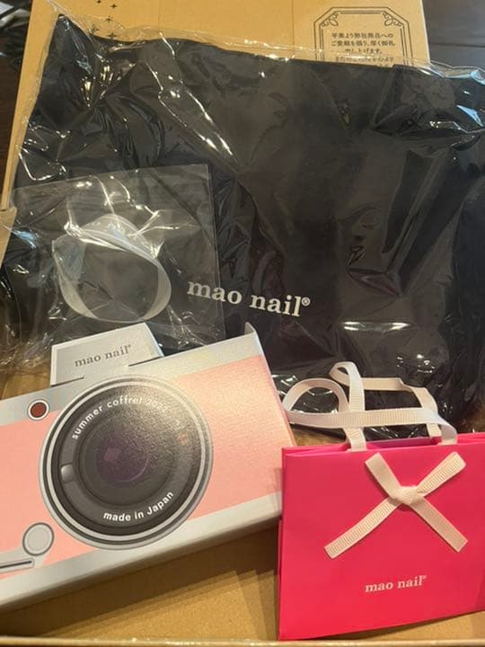 マオジェル サマーコフレ 2022