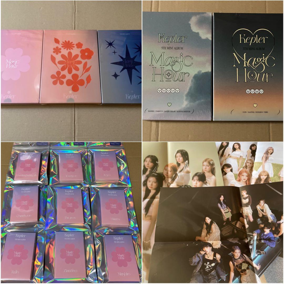 【新品未開封】Kep1er ミニアルバム Magic Hour　14枚セット