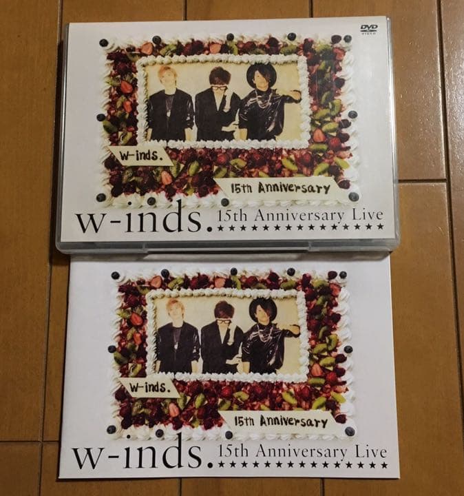 w-inds. 15周年 Liveファンクラブ 受注限定盤 4枚組 DVD