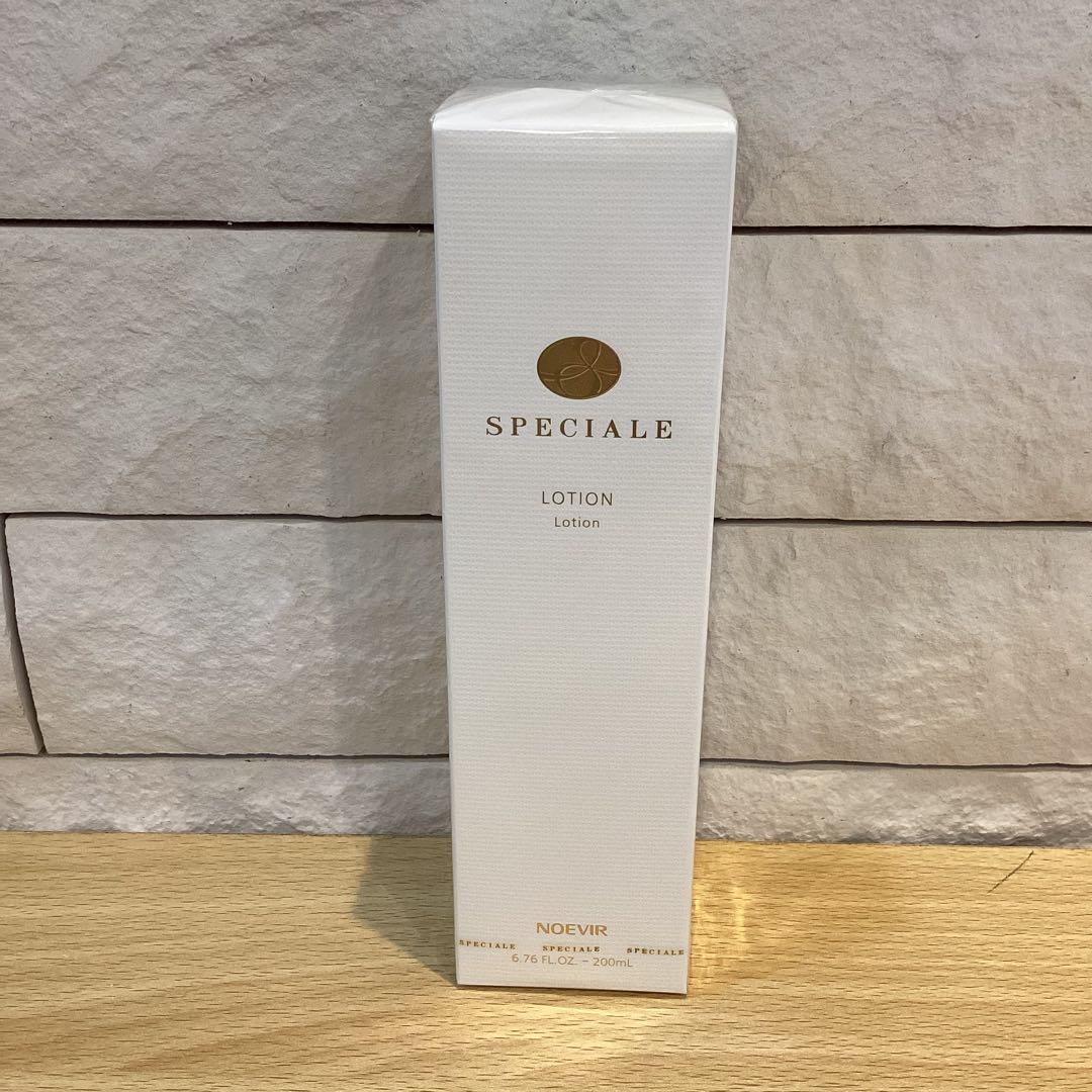 【15866】NOEVIRノエビアスペチアーレ薬用ローション200ml2本まとめ