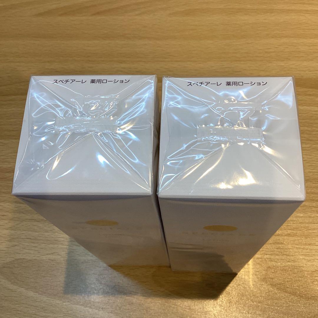 【15866】NOEVIRノエビアスペチアーレ薬用ローション200ml2本まとめ