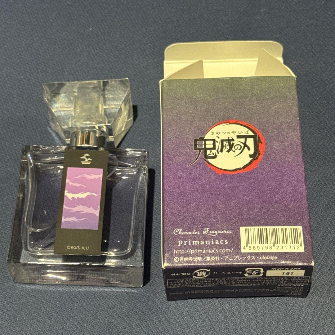 ⚫️primaniacs プリマニアックス 鬼滅の刃 フレグランス 玄弥 香水