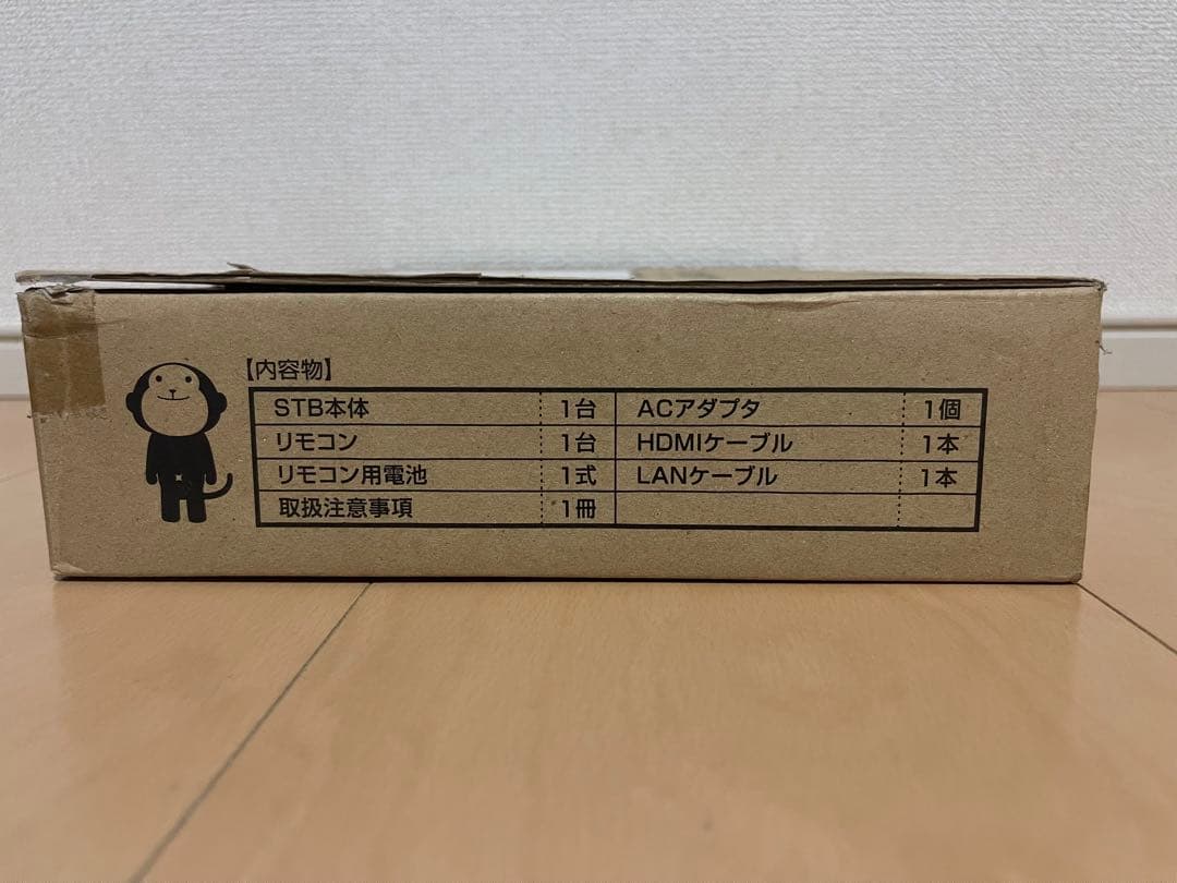 新品未使用品 ひかりTV チューナー Smart TV3400