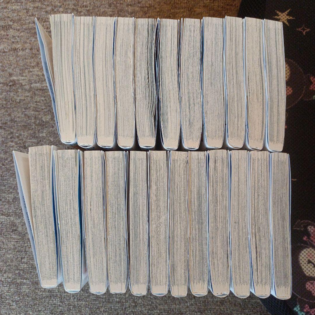 ドラゴンボール超 1〜23巻 既刊全巻セット