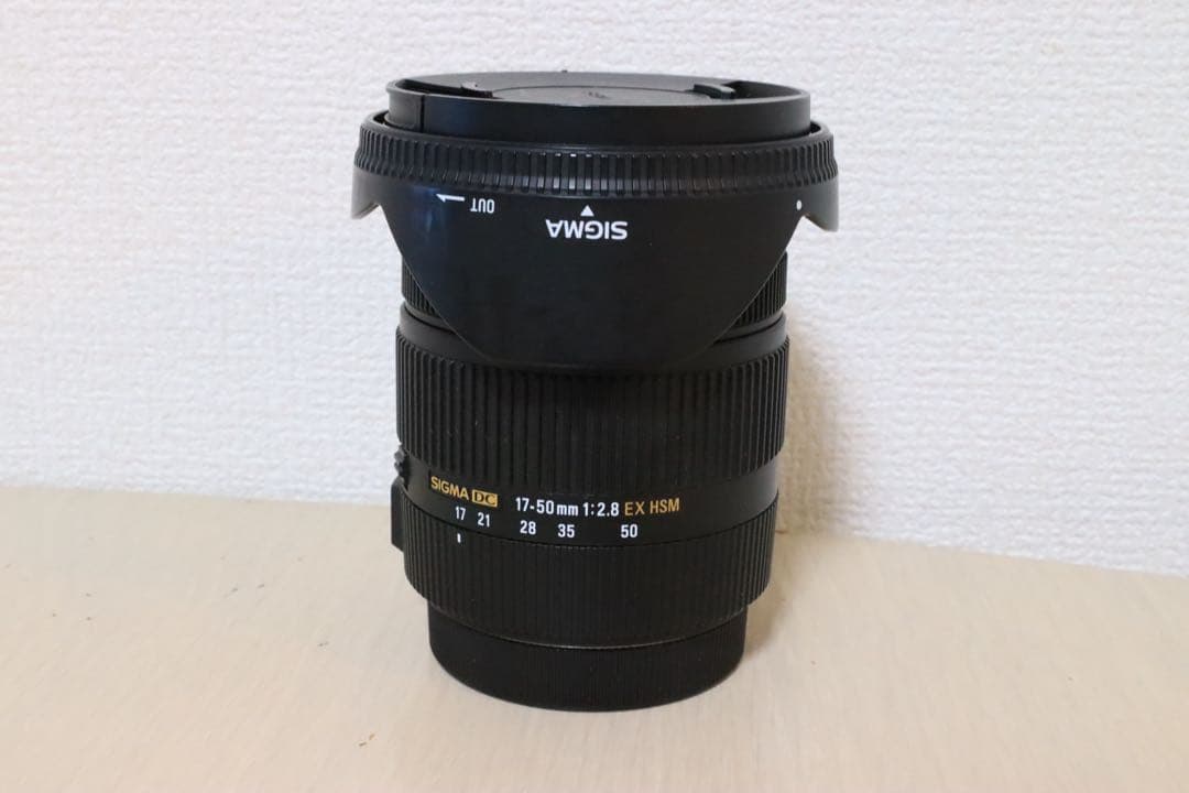 SIGMA 17-50mm F2.8 EX DC OS Canon用