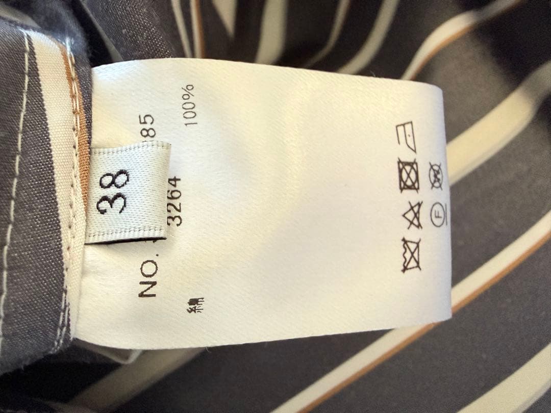 ebure エブール シャツ ブラウス 長袖 日本製 未使用