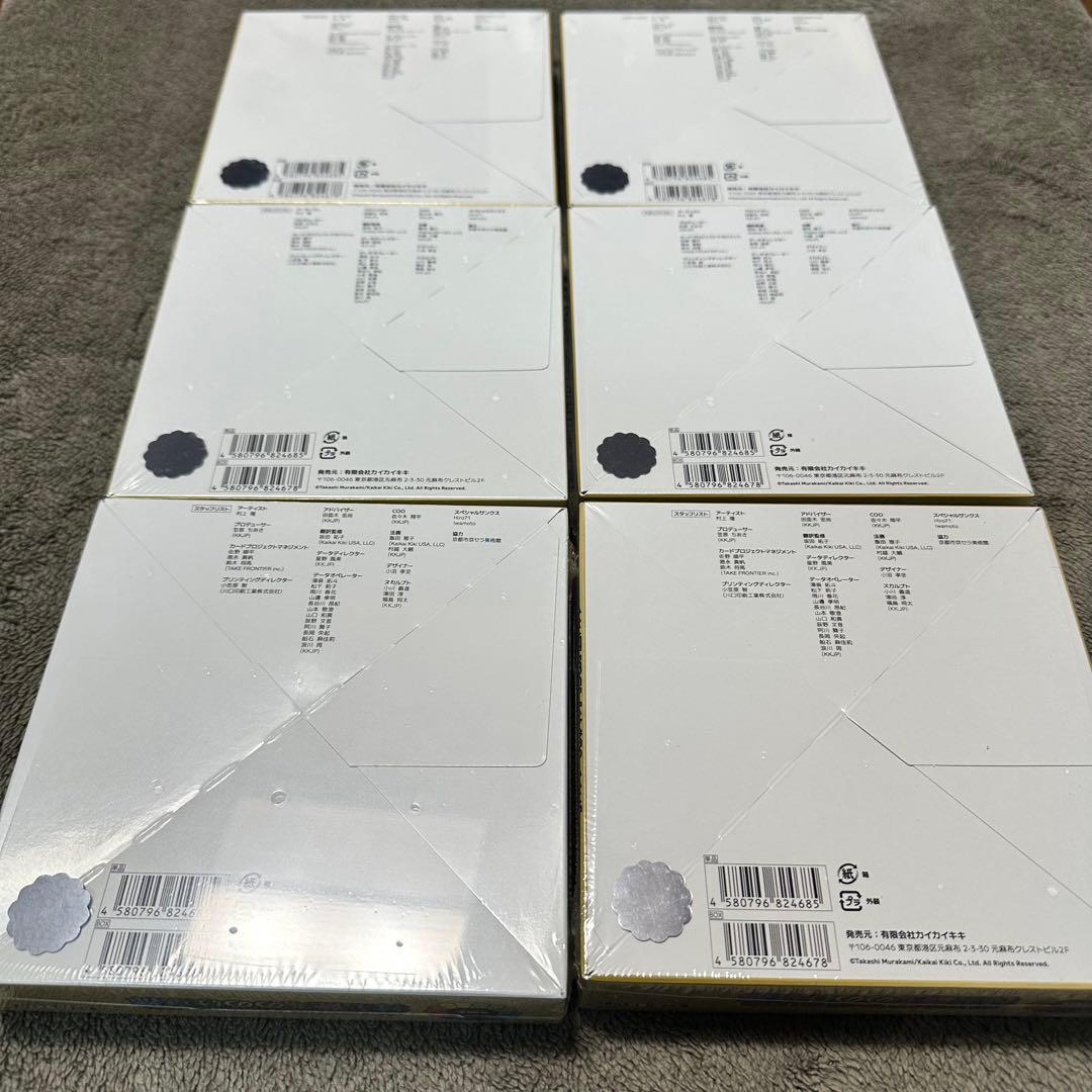 108 ムラカミフラワーズ 村上隆 もののけ京都 Mononoke Kyoto