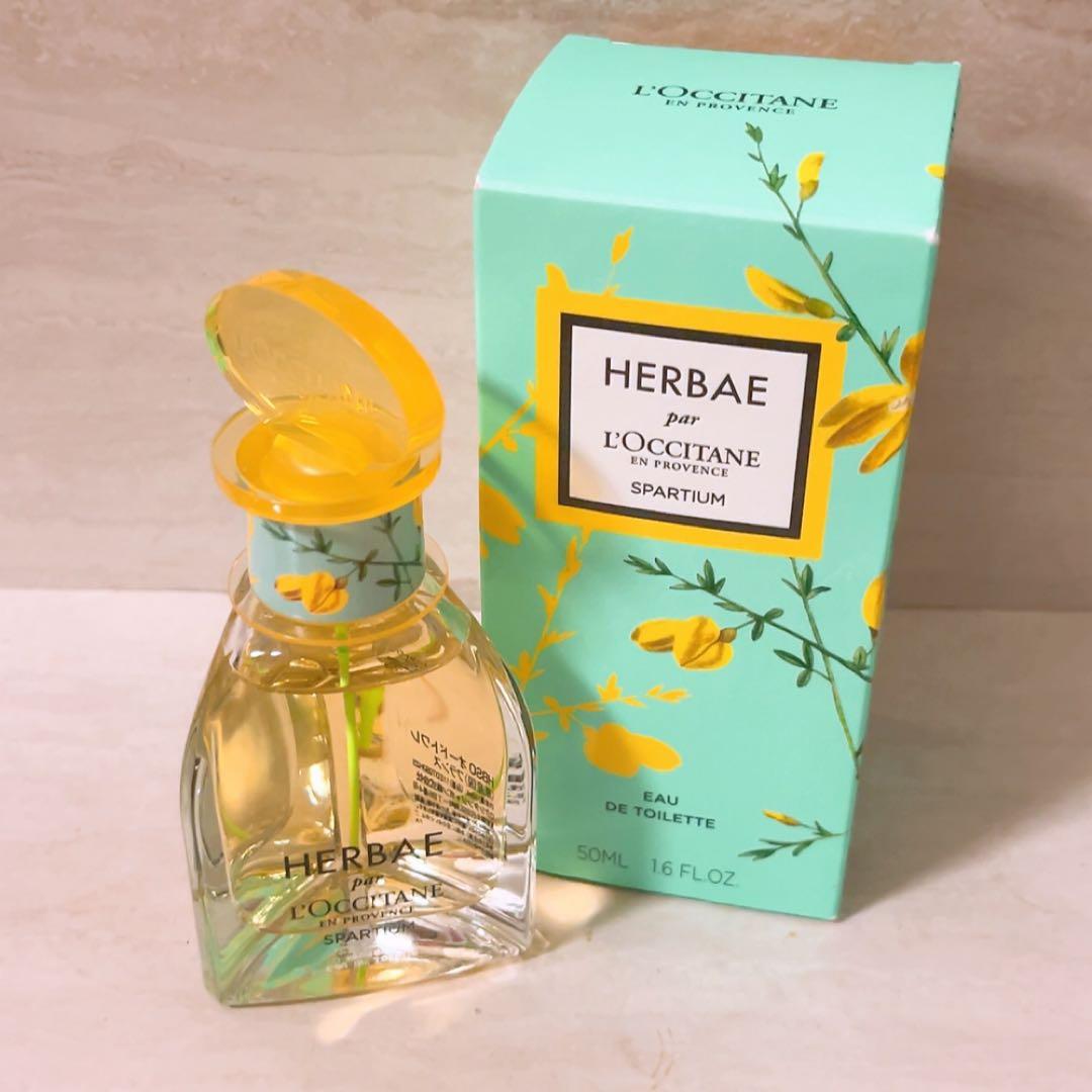 g☆未使用☆ ロクシタン HBSO エルバガーデン オードトワレ 50ml 香水