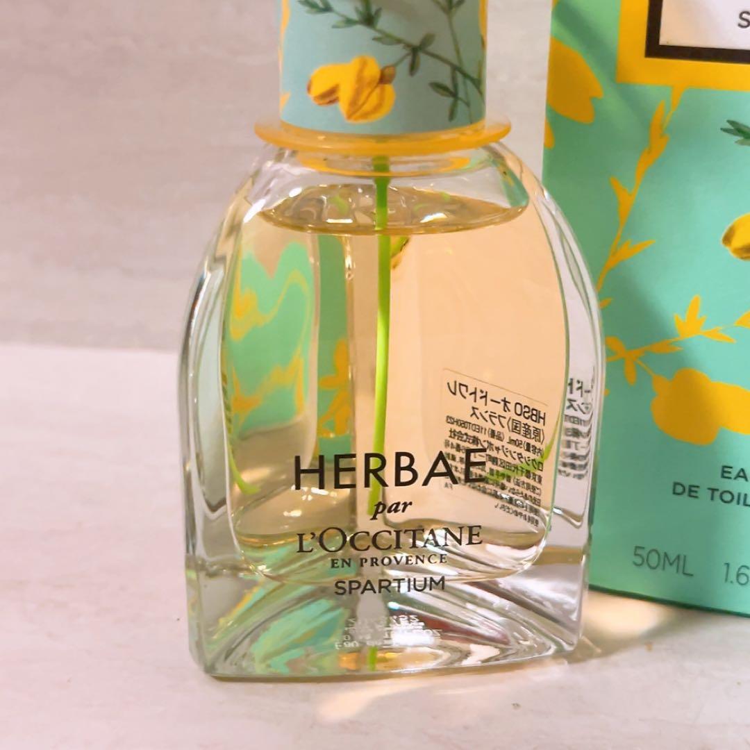 g☆未使用☆ ロクシタン HBSO エルバガーデン オードトワレ 50ml 香水