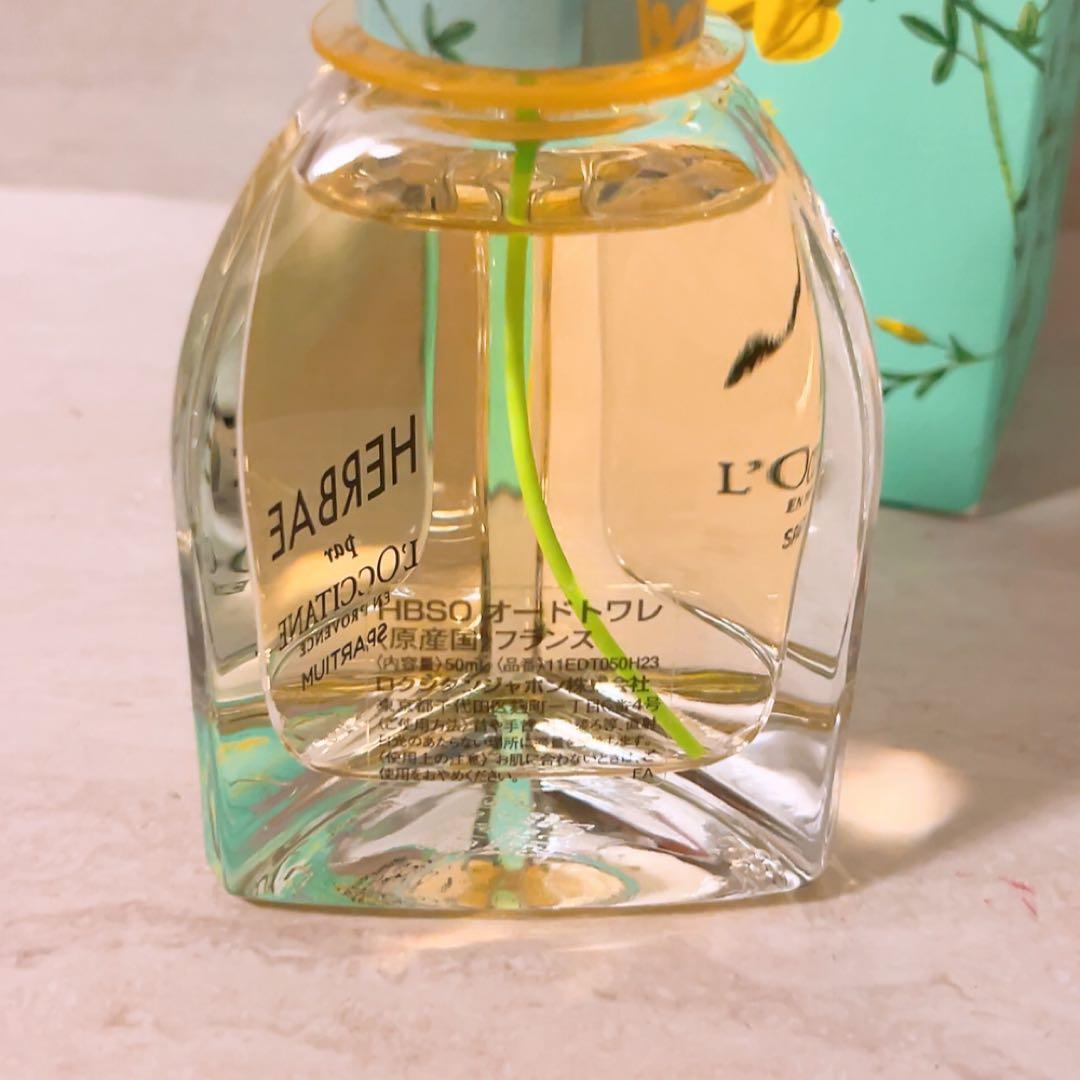 g☆未使用☆ ロクシタン HBSO エルバガーデン オードトワレ 50ml 香水
