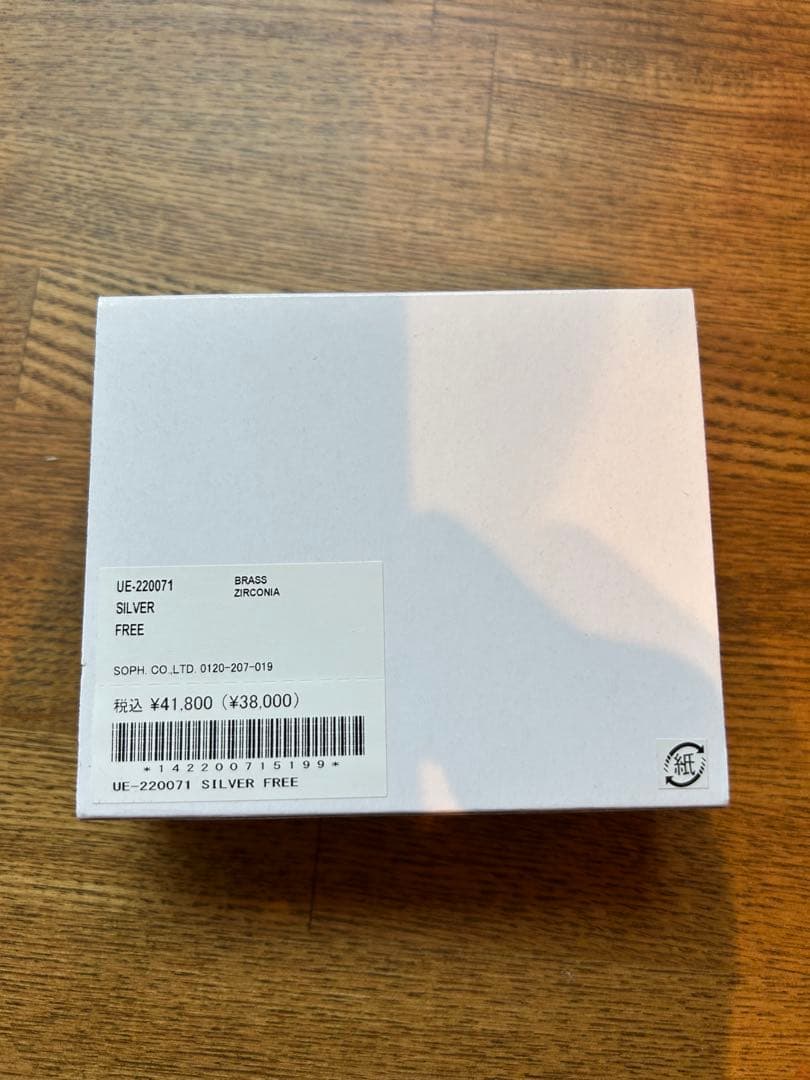 ユニフォームエクスペリメント　カラビナ　シルバー