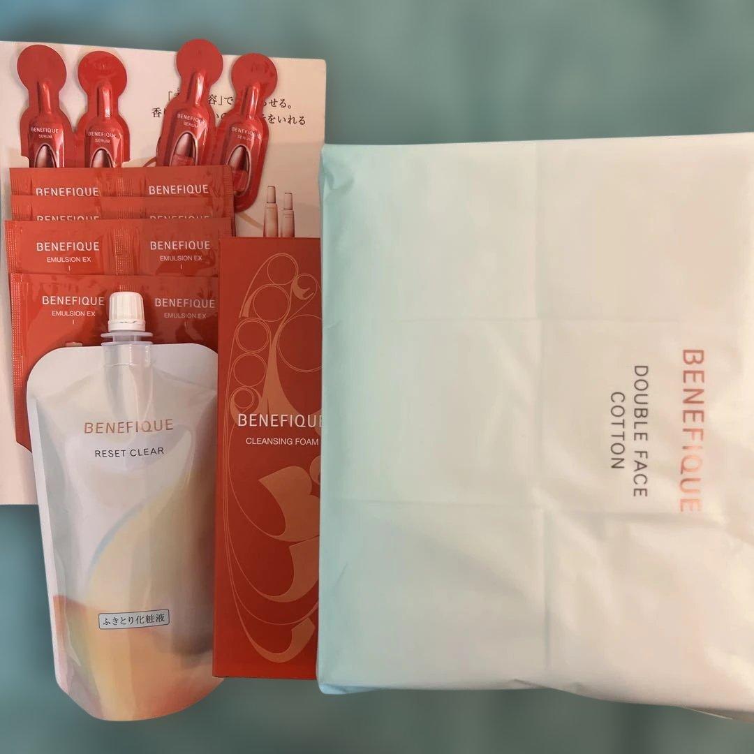 ベネフィーク ローションEX②&エマルジョンEX① 大型ナイトクリームサンプル他