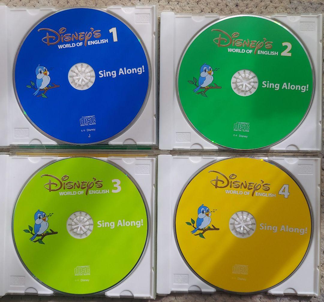 DWE シングアロング　ディズニー英語システム