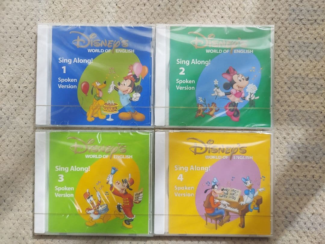 DWE シングアロング　ディズニー英語システム