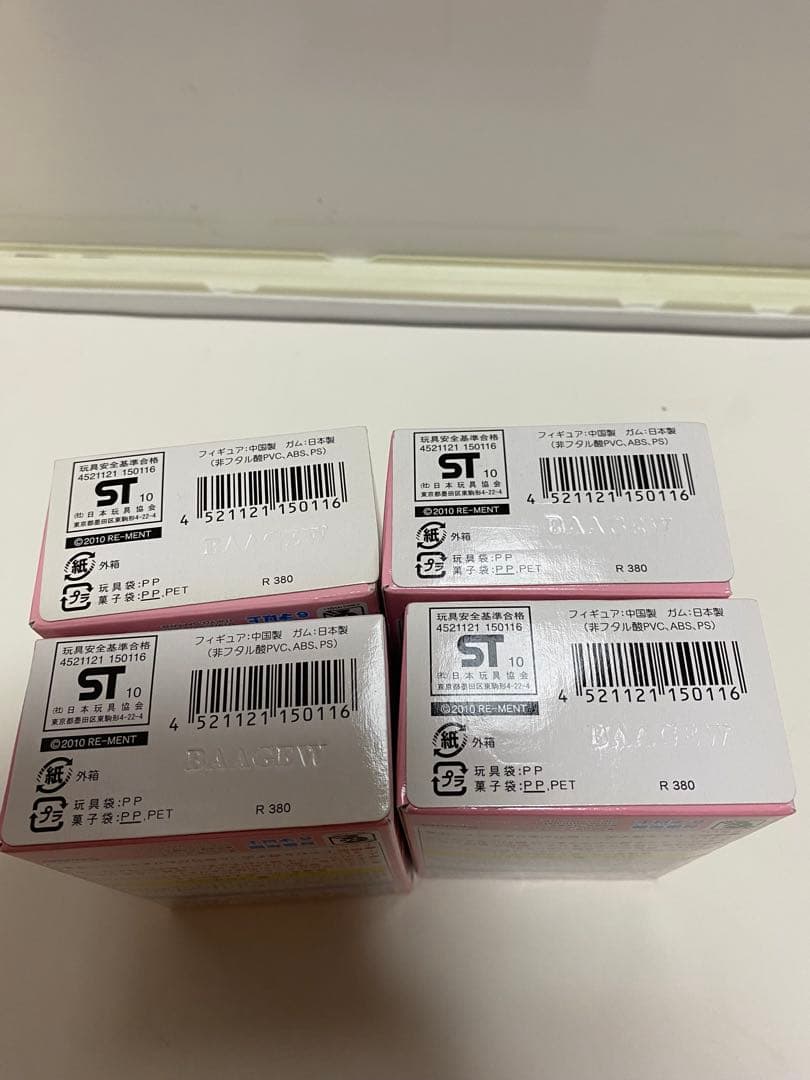 星空パーティへようこそ4品