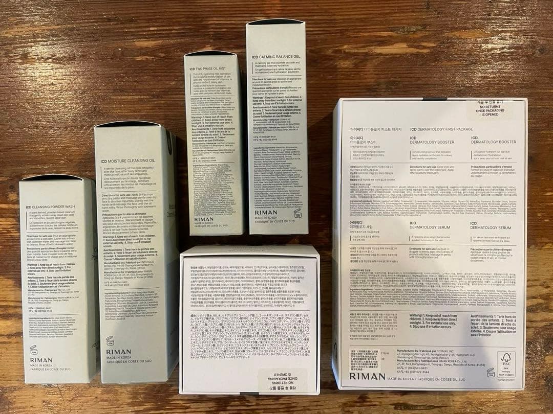 ICD/インセルダム正規品　7点セット、コラーゲンマスク付き