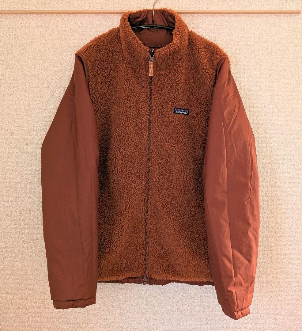 Patagonia パタゴニア ボーイズ・フォーインワン・エブリデー・ジャケット
