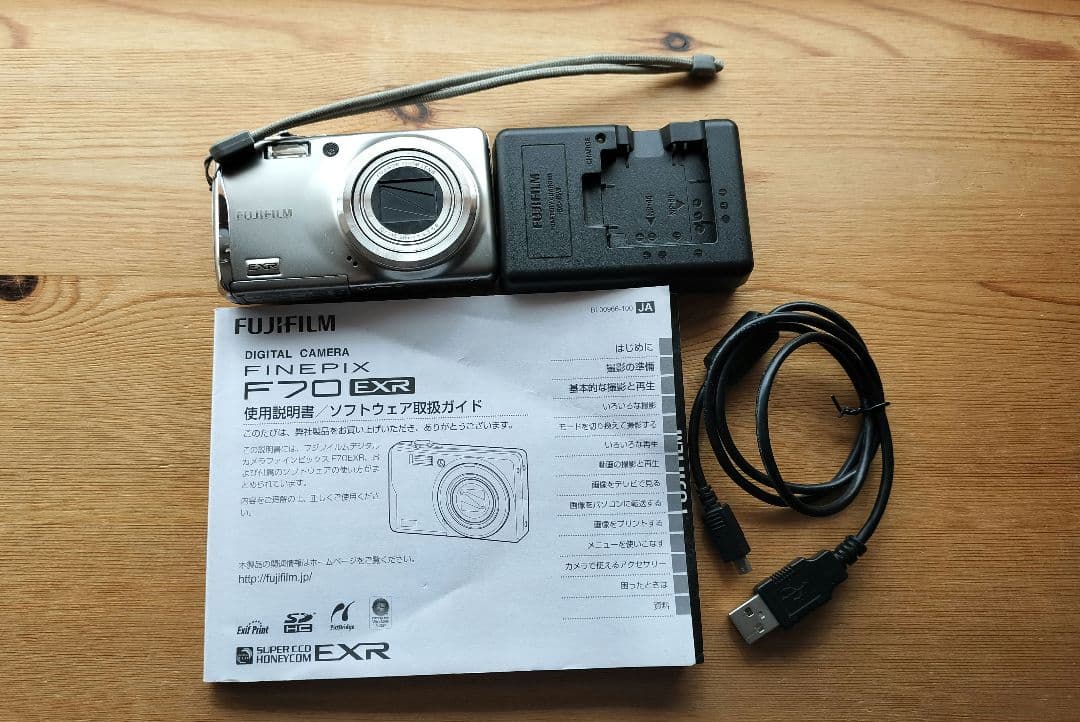 FINEPIX F70 EXR 富士フイルム