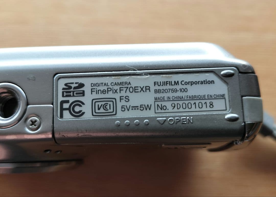 FINEPIX F70 EXR 富士フイルム