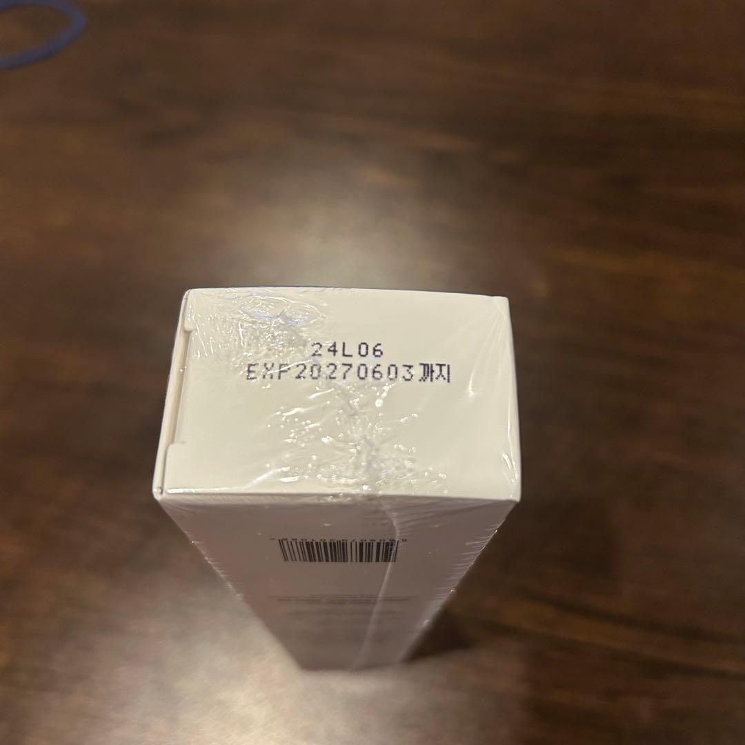 エルツティン お得5本