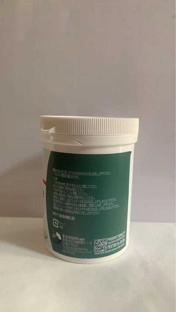 FitLineトップシェイプ　 1個