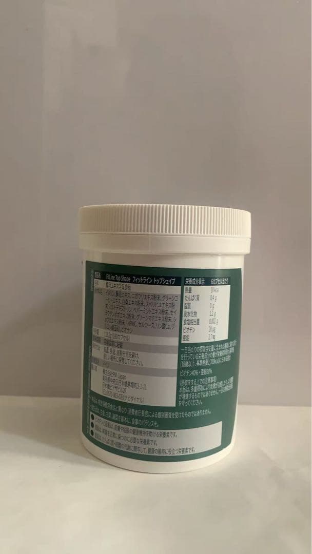 FitLineトップシェイプ　 1個