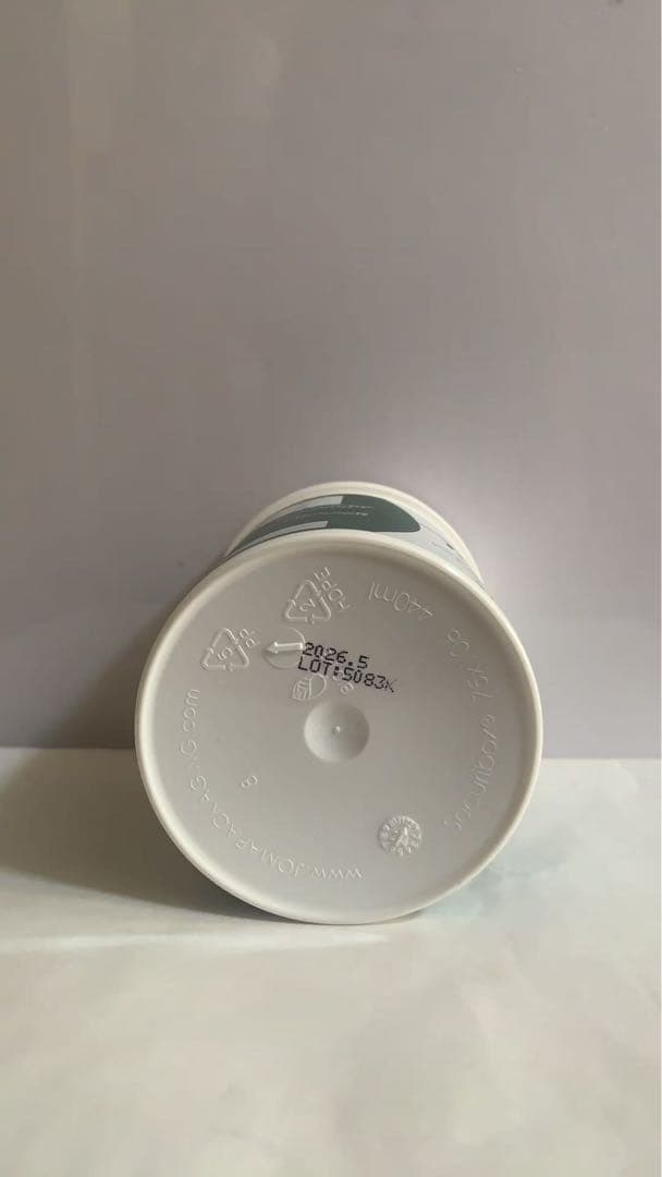 FitLineトップシェイプ　 1個