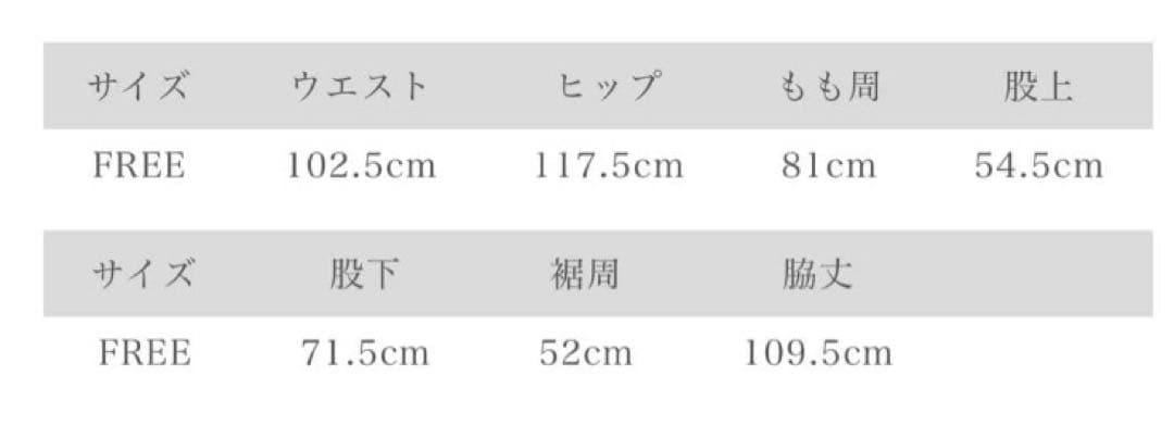 【SALE】ネストローブconfect コットンリネンサルベージ　サロペット