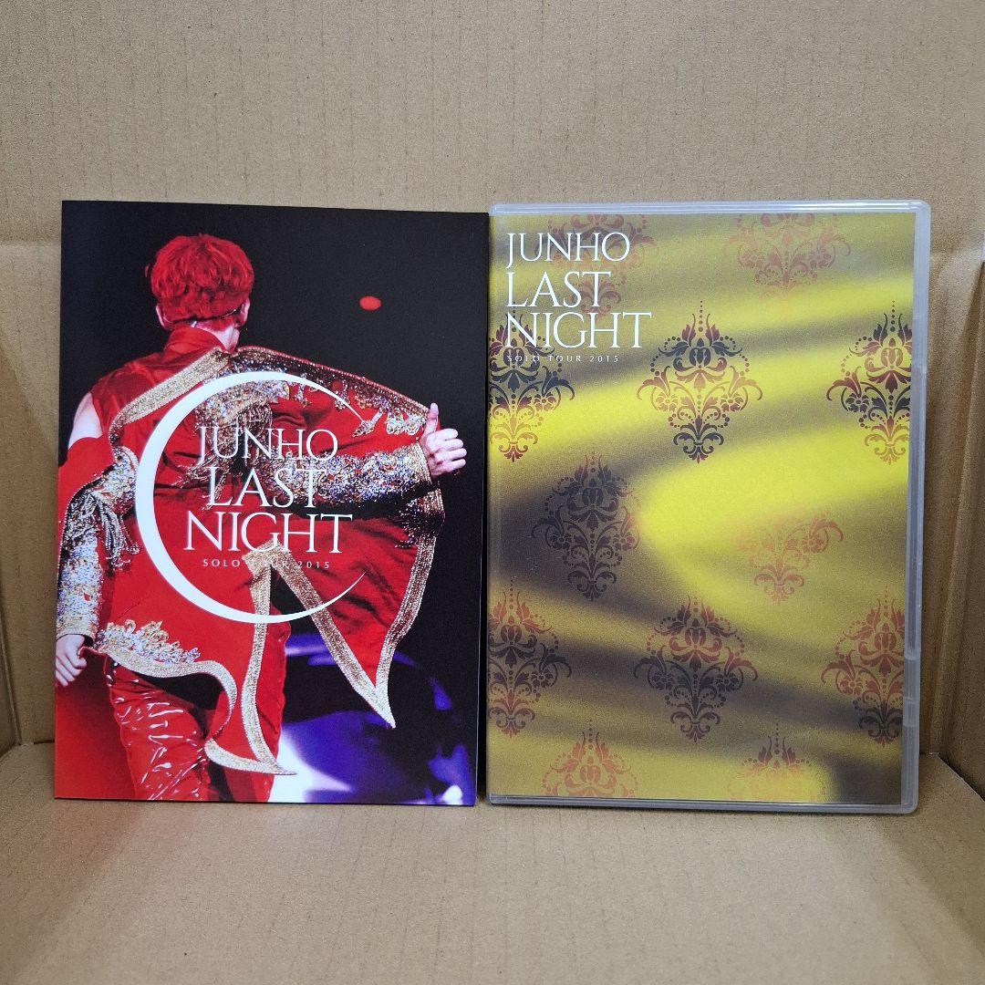 ミュージック JUNHO 2PM JUNHO Solo Tour 2015