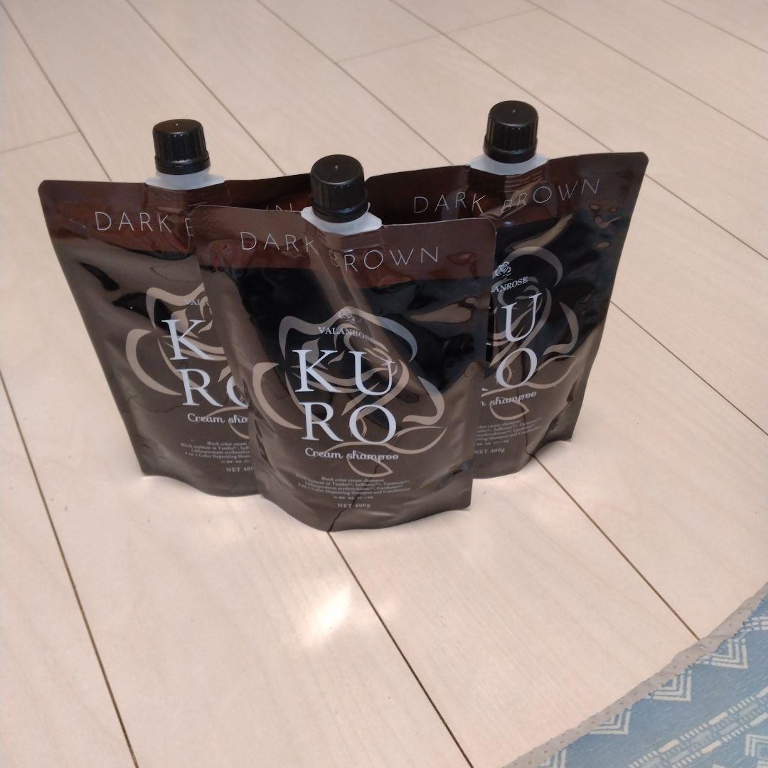 KURO ダークブラウン 白髪染め 3パック