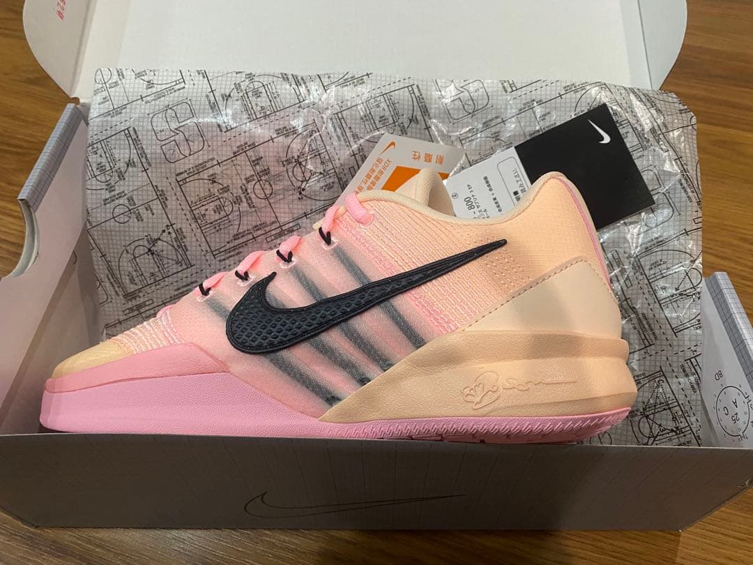 【値下げ中】　NIKE サブリナ3EP ナイキ　Nike 25センチ