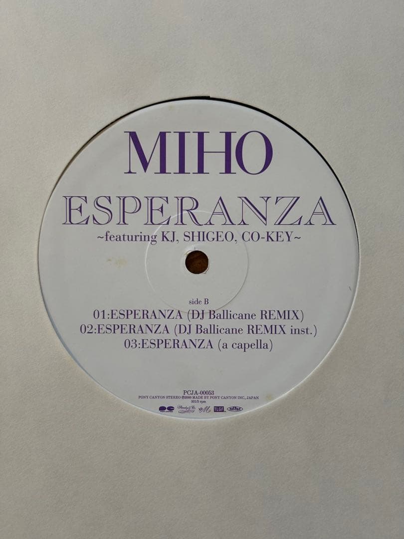 邦楽 MIHO / ESPERANZA feat.KJ, SHIGEO, CO-KEY