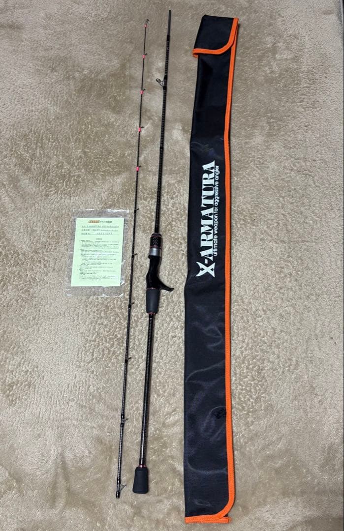 レガーメ　緋焔(ひえん) タイラバロッド