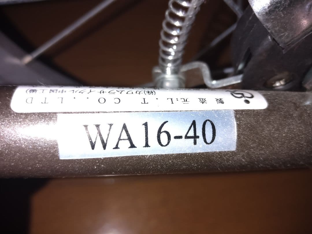 カワムラサイクル　介助用車いす