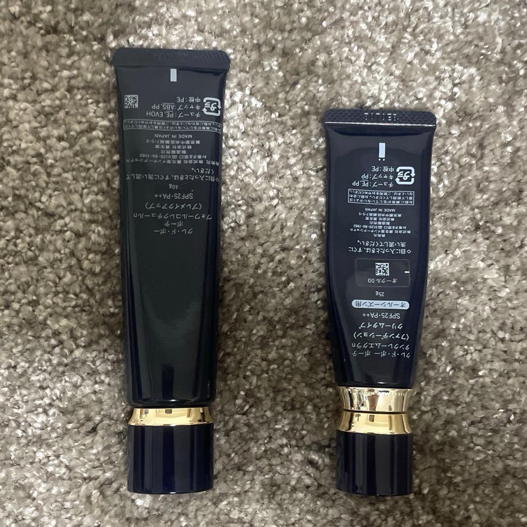 【定価¥22000相当】クレドポーボーテ　ベースメイクセット