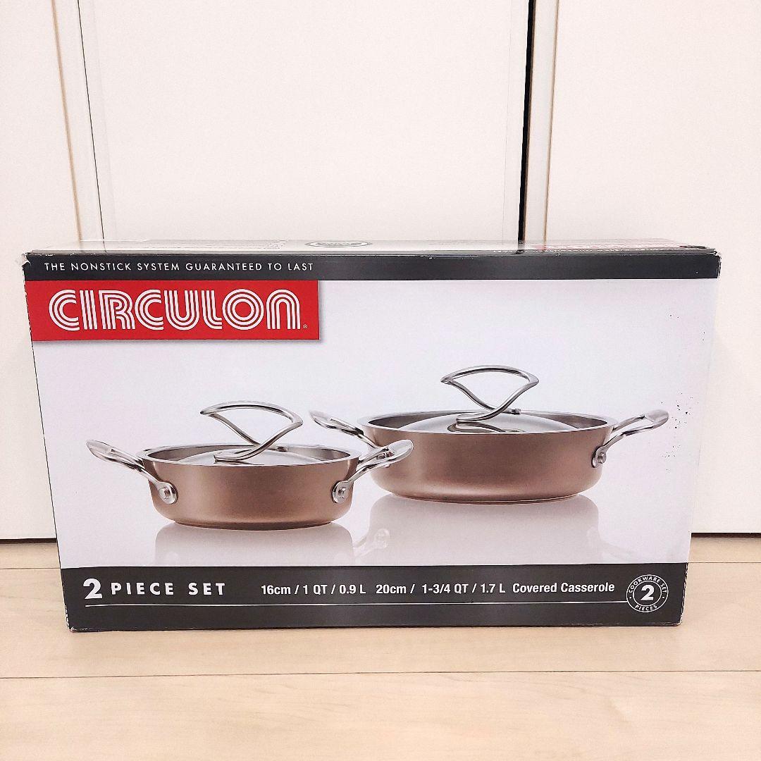 マイヤージャパン　CIRCULON　鍋
