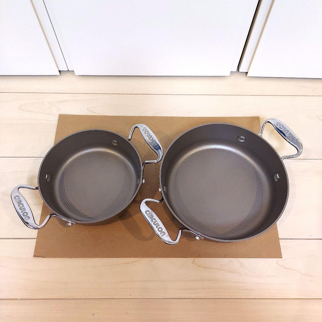 マイヤージャパン　CIRCULON　鍋